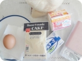 口コミ：HARIOでチーズケーキ作り♪の画像（4枚目）