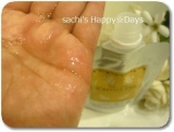 口コミ：『自然化粧品研究所』スクワランオイル☆お風呂でリラックスマッサージの画像（2枚目）