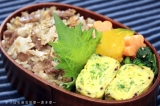 口コミ：醤油麹を使って、干しハナビラタケ入りの牛ごぼうご飯。の画像（2枚目）