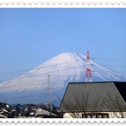 新年を迎えた朝！