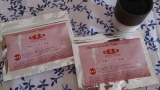 口コミ記事「七美茶」の画像