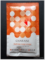 口コミ：オレンジ香る入浴剤　シャルレのバスタイムレシピの画像（1枚目）