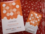口コミ記事「オレンジの香りがハッピーなシャルレの入浴剤♪」の画像