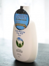 口コミ記事「やぎのミルクで保湿対策☆レイヴィーボディローション」の画像