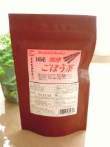 口コミ記事「香ばしい国産発酵ごぼう茶」の画像