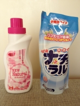 口コミ記事「☆カナダ生まれのエコ洗剤Ｎｅｗナチュラルを使っています☆」の画像