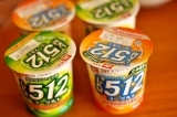 口コミ記事「メイトーのLKM512ヨーグルト食べ比べ♪」の画像