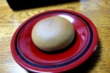 口コミ：名古屋の銘菓［なごやん雅］の画像（3枚目）
