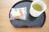 口コミ記事「緑茶でほっこりおやつ時間~名古屋銘菓「なごやん雅」モニターレポ」の画像