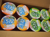 口コミ記事「LKM512ヨーグルト食べ比べ☆」の画像