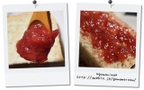 口コミ：★奈田利亭　低カロリー健康ジャム　抹茶ジャムといちごジャム　食べてみましたぁ♪　　　　　　　の画像（3枚目）