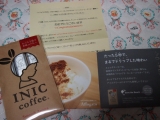 口コミ：ドリップしたての味わいを♡INIC coffeeの画像（1枚目）