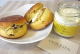 口コミ：アンデルセン  充実のラインアップ バラエティブレッド&ヒュッゲ発酵バターの画像（3枚目）