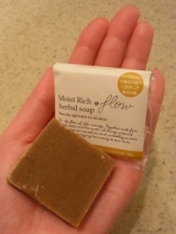 口コミ：Moist Rich herbal soap ☆彡の画像（1枚目）