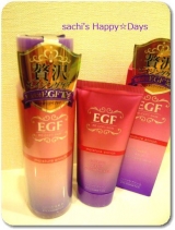口コミ記事「EGF配合の贅沢エイジングケア☆リセプトスキンハリつや化粧水＆クリーム」の画像