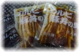 口コミ記事「十勝名物豚丼カルビ」の画像