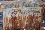 口コミ記事「美味いもの市オリジナル【豚丼カルビ】」の画像