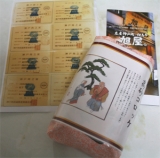 口コミ記事「【神戸牛旭屋】高砂コロッケ・コスパばっちりのおいしさ♪」の画像
