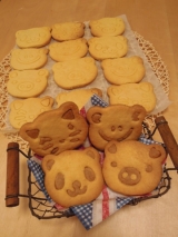 口コミ：モニプラ☆『あにまるフレンズ』でデコおにぎり＆クッキー作り♪の画像（2枚目）