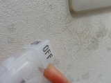 口コミ：モニプラ★安心安全なバイオ洗剤『とれるNO.1』の画像（4枚目）