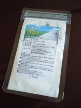 口コミ：北海道甜菜100％のビートオリゴ糖の画像（5枚目）