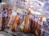 口コミ記事「◆十勝名物豚丼カルビ◆」の画像