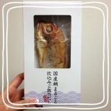 口コミ：国産天然鯛と上品な鰹だしの炊込みご飯の画像（1枚目）