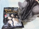 口コミ記事「フリーズドライ！猫ちゃん用おやつムネ肉モニター」の画像
