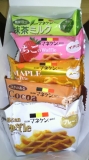 マネケン☆春全種類袋入ワッフルセットを食べてみました（＾０＾）の画像（1枚目）