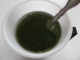 口コミ：有機JAS認定京都産オーガニック青汁「桑の葉青汁（お試し品）」：モニター当選の画像（1枚目）