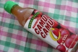 口コミ記事「地球洗い隊さんのスーパーフルーツカムカム100％果汁」の画像