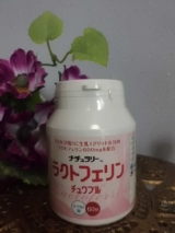 口コミ記事「初乳の力で健康サポート☆ナチュラリーラクトフェリンチュワブル」の画像