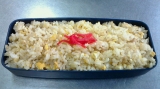 口コミ：本日のお弁当～～♪　天美卵で黄金チャーハン(*^。^*)…(６・３)の画像（3枚目）