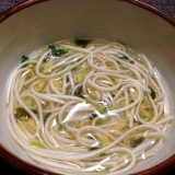 口コミ：【モニプラ】大江ノ郷たまごスープの画像（5枚目）