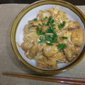 「油あげの親子丼風」の画像（1枚目）