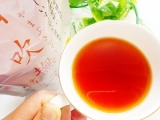 口コミ：有機のダイエット健康茶♪山吹撫子の画像（1枚目）