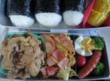 口コミ：今日のお弁当　さくらポーク＆豚生姜焼き(#^.^#)へんの画像（3枚目）
