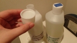 口コミ：自然素材の洗剤&仕上剤　「エコランドリー」の画像（3枚目）