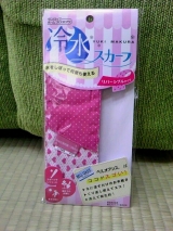 口コミ記事「YUKIMAKURA冷水スカーフ」の画像