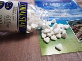 口コミ：沖縄サンゴカルシウムで骨骨（コツコツ）健康！の画像（5枚目）