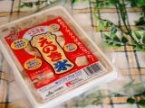 口コミ記事「えのき氷入りＷえのきの温玉蕎麦」の画像