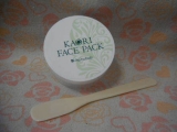 口コミ：有機緑茶を使った天然パック☆KAORI FACE PACK☆の画像（6枚目）