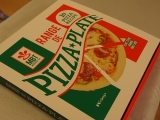 口コミ：電子レンジでピザを焼く！？　『レンジdeピザプレート』でアツアツこんがりピザ体験！の画像（9枚目）