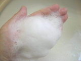 口コミ：☆天然素材１８種類のアミノ酸配合♡アムール・ピュル美容石鹸☆の画像（1枚目）