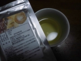 口コミ：◆国産ゴボウ茶◆の画像（1枚目）