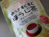 口コミ記事「「ゆうきすくすくほうじ茶」、たっぷり飲もう！」の画像