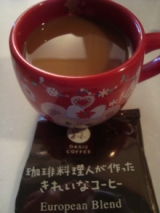 口コミ：きれいなコーヒー☆の画像（4枚目）