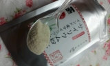 口コミ：糖質制限サイリウムでトロミ付け♪【ヘルシー麻婆豆腐】の画像（6枚目）