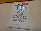 口コミ記事「イニックコーヒー試飲：香り豊かなお手軽コーヒー」の画像