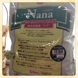 口コミ記事「総合栄養食Nana」の画像